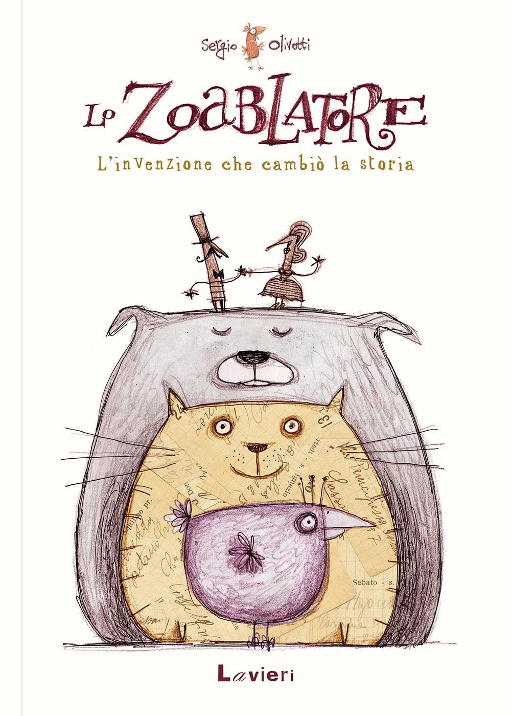 Copertina
